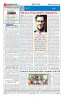 MM-26-1 (10 files merged)-page-004
