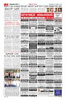 MM-26-1 (10 files merged)-page-005