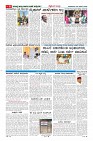 MM-26-1 (10 files merged)-page-006