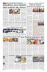 MM-26-1 (10 files merged)-page-007