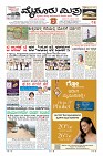 MM-28-1-page-001