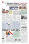 MM-28-1-page-003