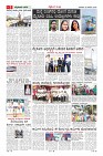 MM-28-1-page-005