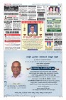MM-28-1-page-012