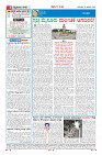 MM-29-1 (12 files merged) (11)-page-004