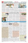 MM-29-1 (12 files merged) (11)-page-006