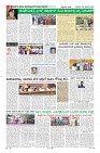 MM-29-1 (12 files merged) (11)-page-008