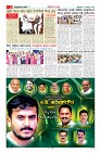 MM-30-1 (12 files merged) (9)-page-002