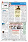 MM-30-1 (12 files merged) (9)-page-004