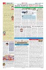 MM-30-1 (12 files merged) (9)-page-006