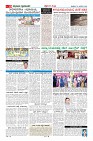 MM-30-1 (12 files merged) (9)-page-010