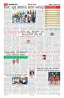 MM-30-1 (12 files merged) (9)-page-011