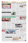 Page-15