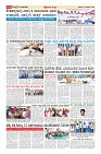 Page-16