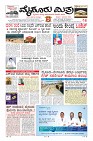 MM-1-1 (12 files merged) (13)-page-003