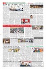 MM-1-1 (12 files merged) (13)-page-008