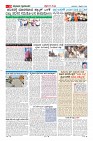 MM-1-1 (12 files merged) (13)-page-010