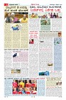 MM-2-2-page-006