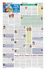 MM-2-2-page-007