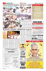 MM-2-2-page-011