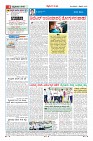 MM-3-1 (12 files merged) (11)-page-004
