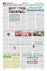 MM-3-1 (12 files merged) (11)-page-005