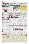MM-3-1 (12 files merged) (11)-page-007