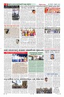 MM-3-1 (12 files merged) (11)-page-008
