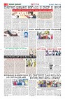 MM-3-1 (12 files merged) (11)-page-010