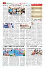 MM-3-1 (12 files merged) (11)-page-011