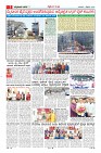 MM-4-2-page-005