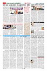 MM-4-2-page-006