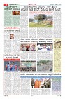MM-4-2-page-009