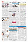 MM-5-1 (12 files merged) (15)-page-002
