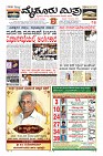 MM-5-1 (12 files merged) (15)-page-003