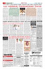 MM-5-1 (12 files merged) (15)-page-005