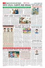 MM-5-1 (12 files merged) (15)-page-006