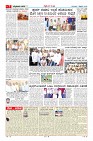 MM-5-1 (12 files merged) (15)-page-007