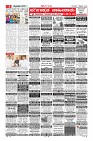 MM-5-1 (12 files merged) (15)-page-009