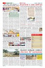 MM-5-1 (12 files merged) (15)-page-011