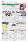 MM-6-1 (12 files merged) (11)-page-006