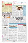 MM-6-1 (12 files merged) (11)-page-007