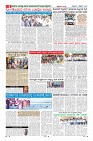 MM-6-1 (12 files merged) (11)-page-008