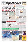 MM-7-1 (12 files merged) (14)-page-003