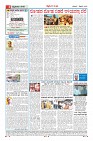 MM-7-1 (12 files merged) (14)-page-004