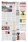 MM-7-1 (12 files merged) (14)-page-005