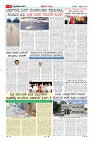 MM-7-1 (12 files merged) (14)-page-006