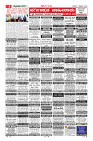 MM-7-1 (12 files merged) (14)-page-009