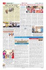 MM-8-1 (12 files merged) (12)-page-002