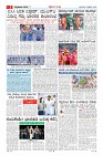 MM-8-1 (12 files merged) (12)-page-003